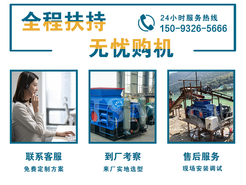 砂石廠制砂機(jī)價(jià)格及生產(chǎn)廠家