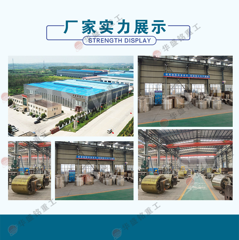 石料廠制砂機_石料廠對輥式制砂機_石料廠制砂機設(shè)備