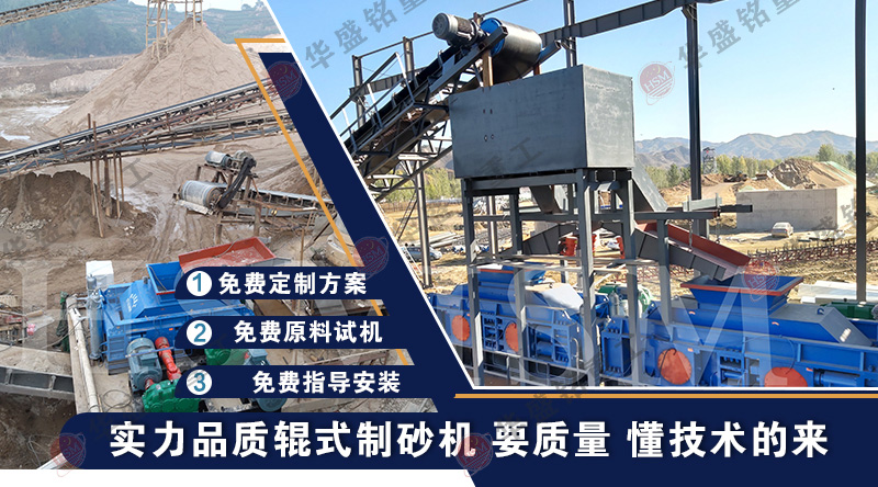 煤炭輥式破碎機(jī)_大型煤炭輥式破碎機(jī)_煤炭輥式破碎機(jī)廠家推薦