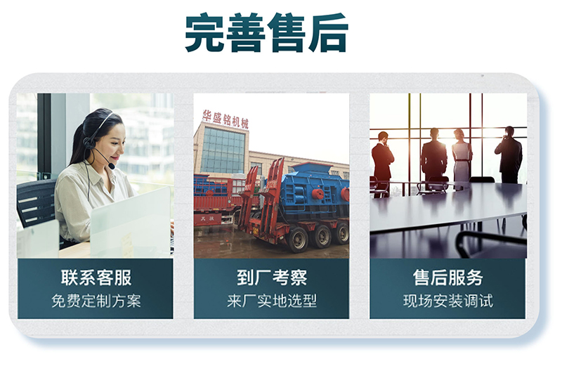 鵝卵石對(duì)輥破碎機(jī)_新型鵝卵石對(duì)輥破碎機(jī)_鵝卵石對(duì)輥破碎機(jī)實(shí)力廠家