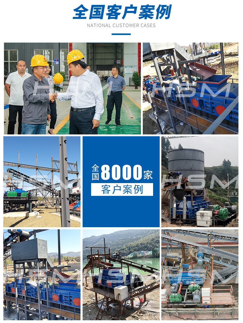 小型對(duì)輥碎石破碎機(jī)_小型對(duì)輥碎石破碎機(jī)設(shè)備_小型對(duì)輥碎石破碎機(jī)廠家