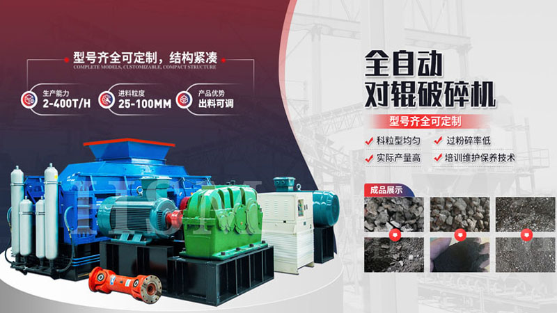 石子制砂機 小型石子制砂機的時產(chǎn)量是多少