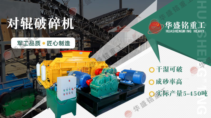 石頭制砂機 一臺石頭制砂機賣多少錢