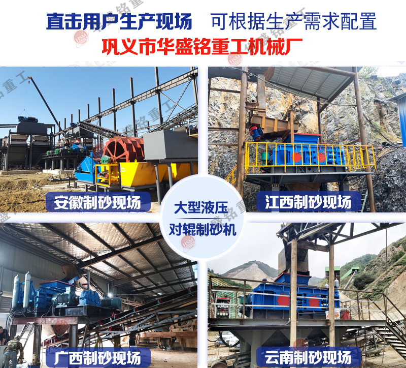 小型大理石破碎機(jī)有哪些型號(hào)推薦