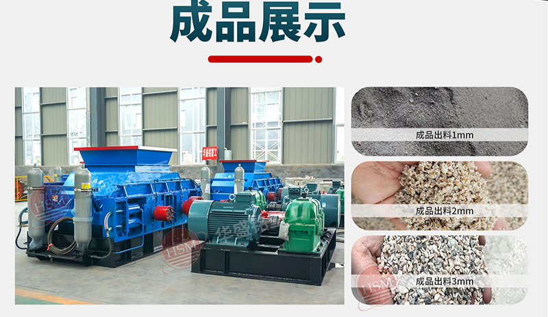 石頭制砂機(jī)購(gòu)買一臺(tái)多少錢?哪個(gè)廠家服務(wù)好?