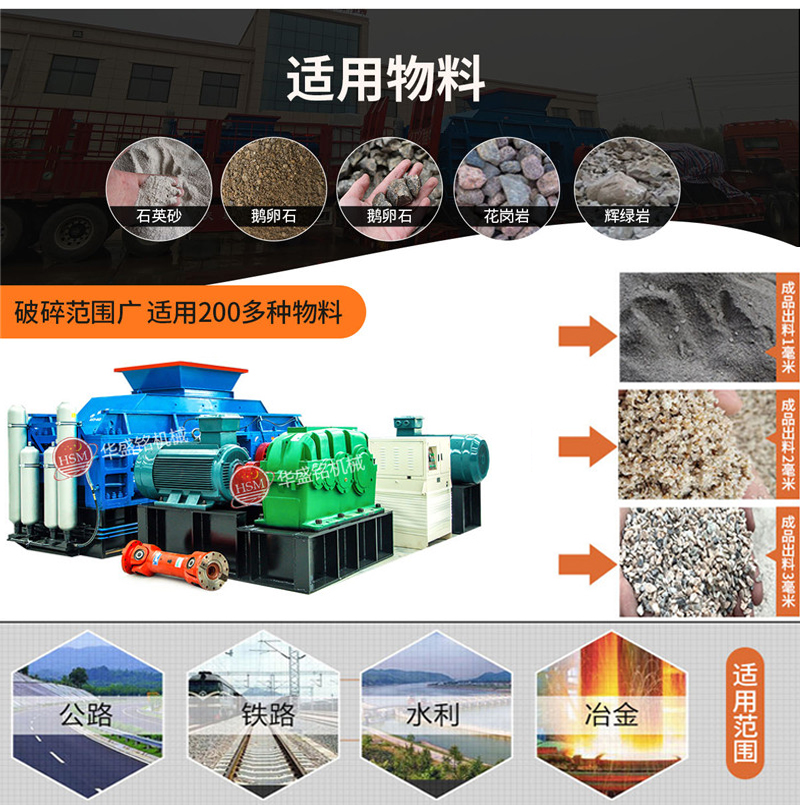 石頭制砂機(jī)購(gòu)買一臺(tái)多少錢?哪個(gè)廠家服務(wù)好?
