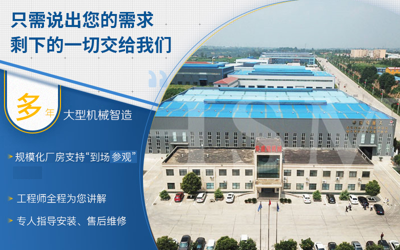 輥式制沙機(jī)_大型輥式制沙機(jī)_輥式制沙機(jī)原理